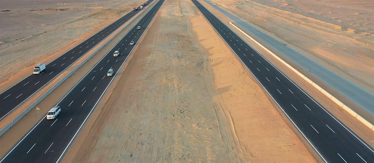 طريق الصعيد الصحراوي الغربي