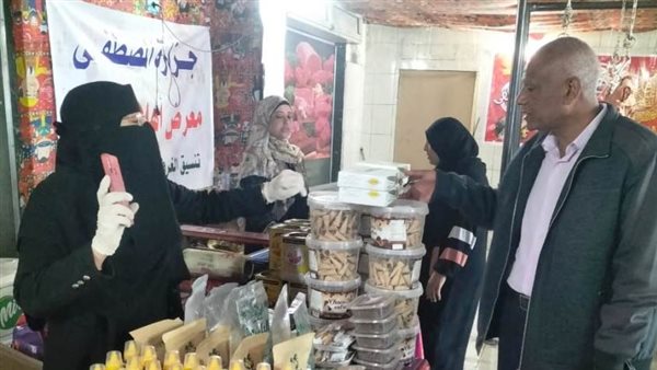 معارض أهلا رمضان