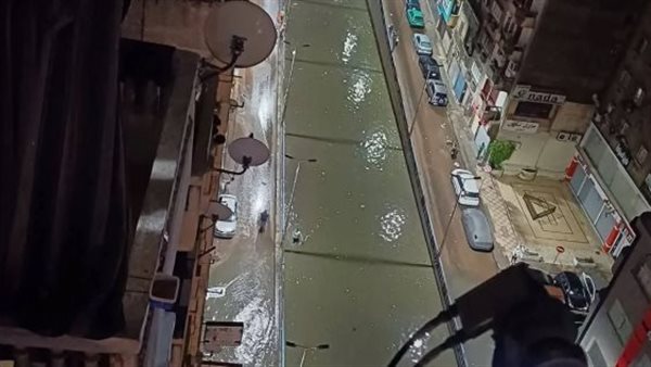 الإسكندرية